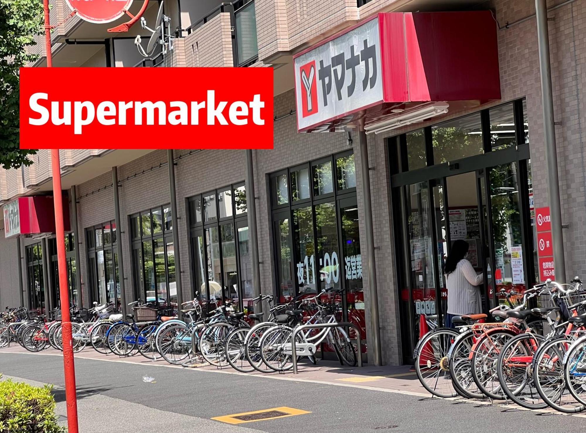 Chiyoda-Home　Osu-Sakae-Subways-Jr Trin-Spa-Parking Spot-Wifi 名古屋 外观 照片